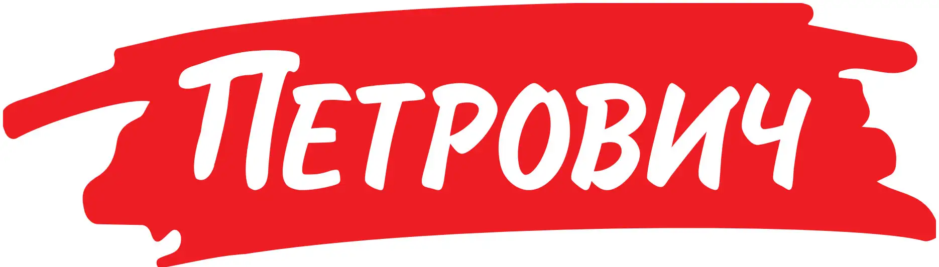 СТД Петрович
